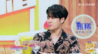 宋小宝爆料明星视频大全,明星幕后爆料视频大合集