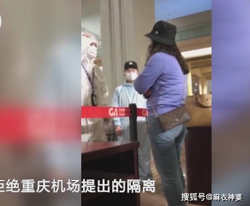 泰国机场爆料视频大全最新,揭秘真实幕后故事