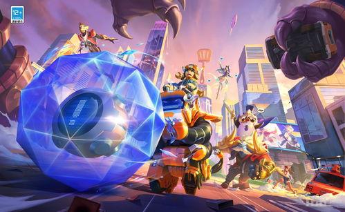 金铲铲s8 赛季最新消息爆料,最新爆料揭示新赛季玩法与英雄调整